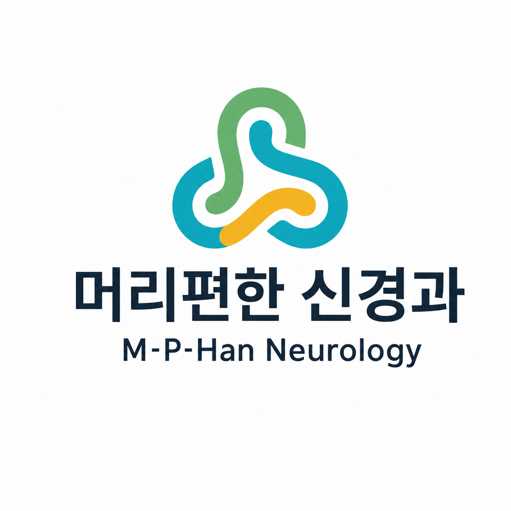 M-P-Han Neurology — Headache & Dizziness Clinic Logo