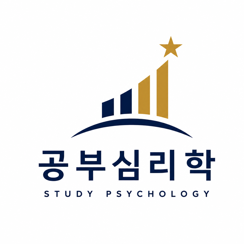 Study Psychology — Education Brand Logo