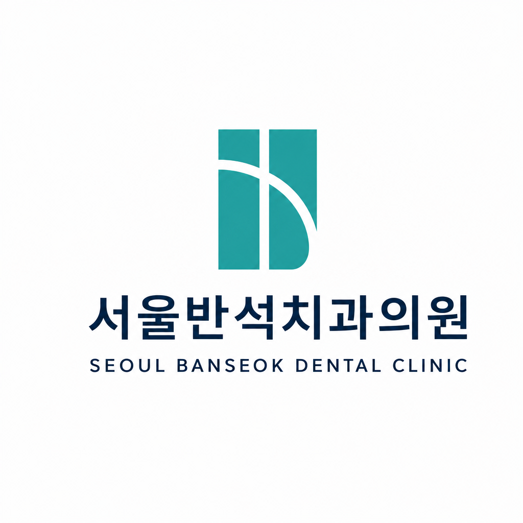 Seoul Banseok Dental Clinic — Modern Dental Logo